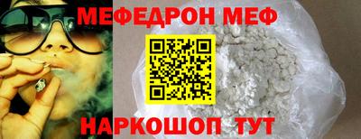 амф Рязань