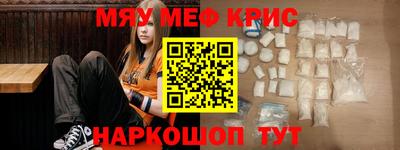 амф Рязань