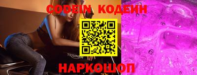 мефедрон Рузаевка