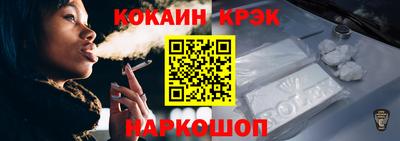 а пвп мука Рыбинск
