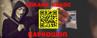 а пвп мука Рыбинск