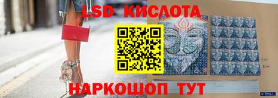 а пвп мука Рыбинск