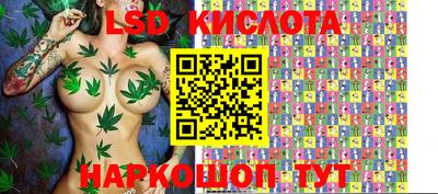 альфа пвп VHQ Свободный