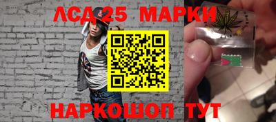 альфа пвп VHQ Свободный