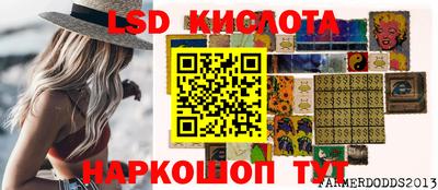 прущая мука Северобайкальск