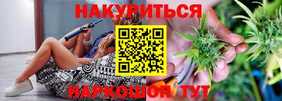 амф Рязань