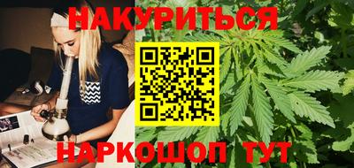 альфа пвп VHQ Свободный