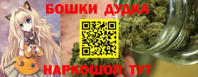 прущий лед Севастополь