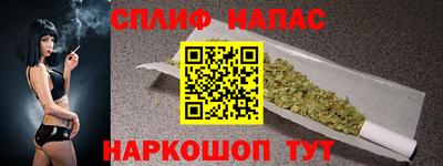 амф Рязань