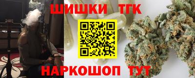 амф Рязань