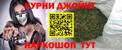 а пвп мука Рыбинск