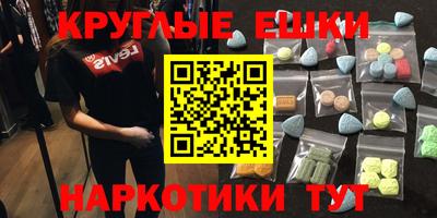 альфа пвп VHQ Свободный