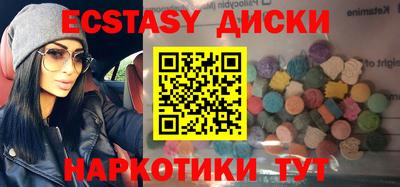 альфа пвп VHQ Свободный