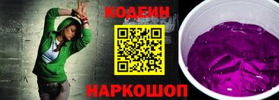 прущая мука Северобайкальск