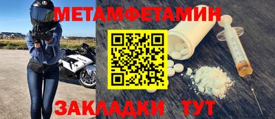 альфа пвп VHQ Свободный