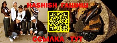 альфа пвп VHQ Свободный