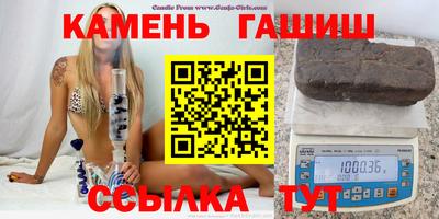 прущий лед Севастополь