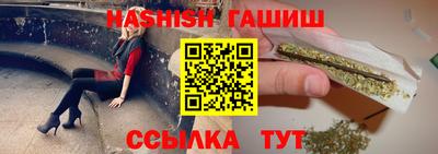 амф Рязань