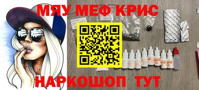 амф Рязань