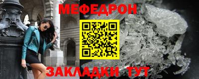 альфа пвп VHQ Свободный